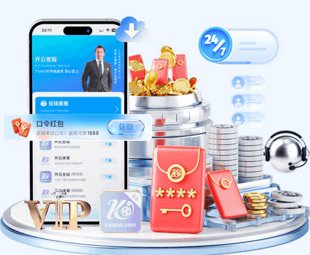 前切尔西球员：既然恩佐心思似乎已经不在这里，我们应该套现
